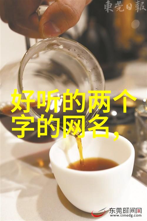 女性招财转运微信名字我来教你怎么挑一个能让钱包永远满满的微信昵称