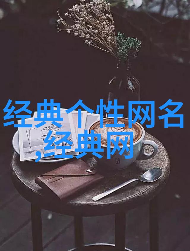 无敌幽默大师他的评论和帖子都能迅速走红为什么呢