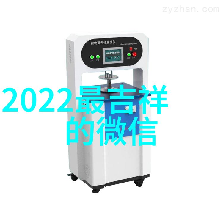 2022好听的微信名字女-甜蜜时刻2022年最受欢迎的女生微信昵称推荐