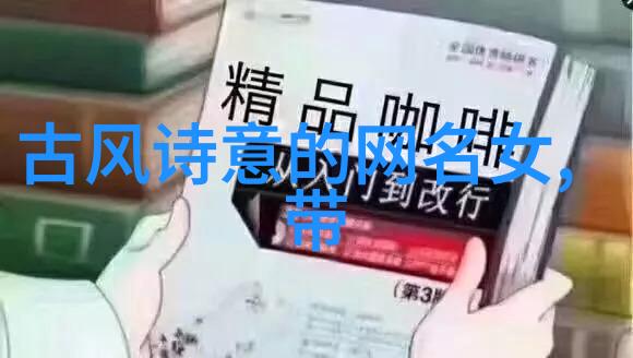 如何将女朋友变成小喷泉的神秘方法浪漫约会创意水果派对游戏