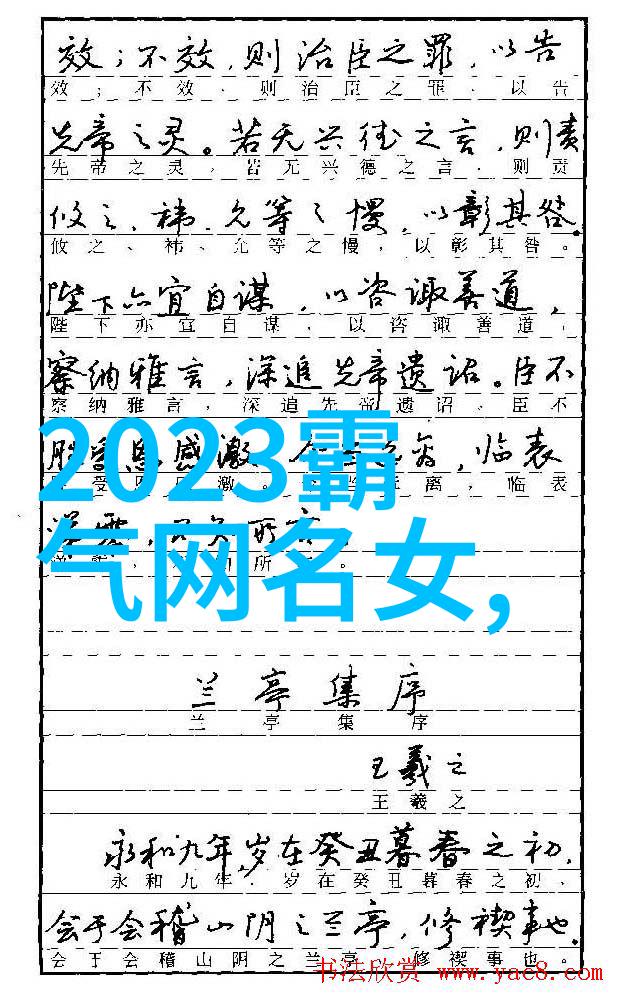 2020带来好运微信网名我是小幸运儿让你的微信名字闪耀前行