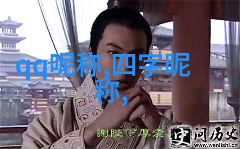 18岁成熟网名女生我是网上的星辰之光你知道吗