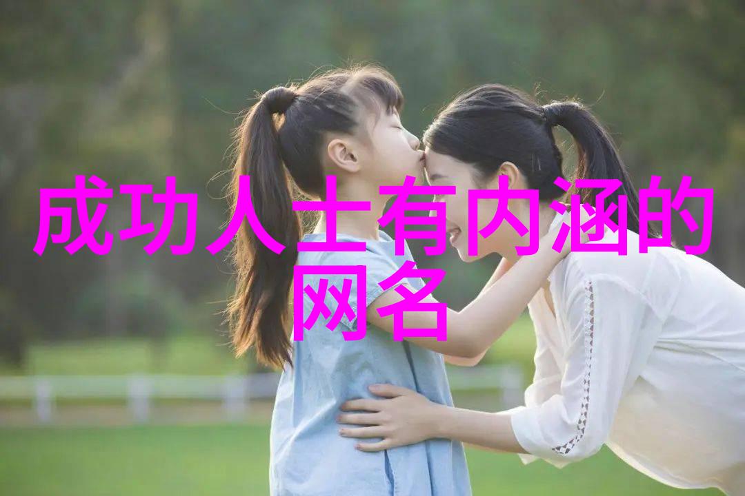 男生QQ昵称简短好听的创意之选字字珠玑名片亮相