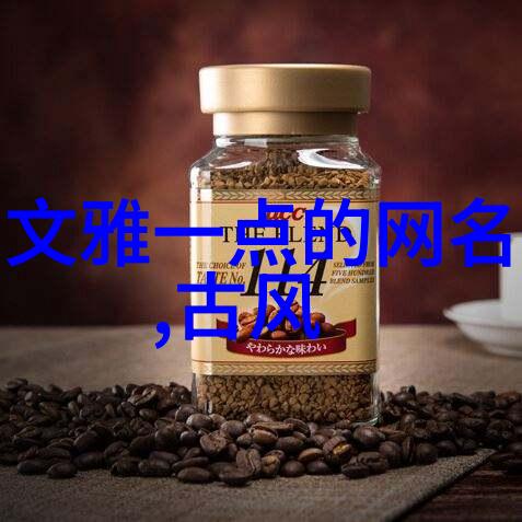 绚烂时刻情侣间的轻盈舞步