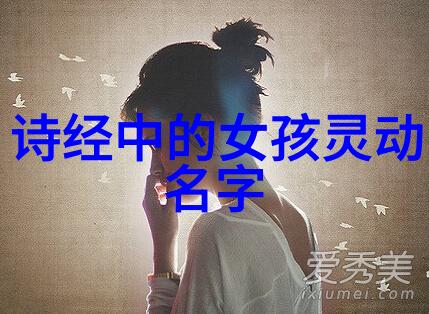 网络中的孤狼分析那些以夜为名的高冷男孩们