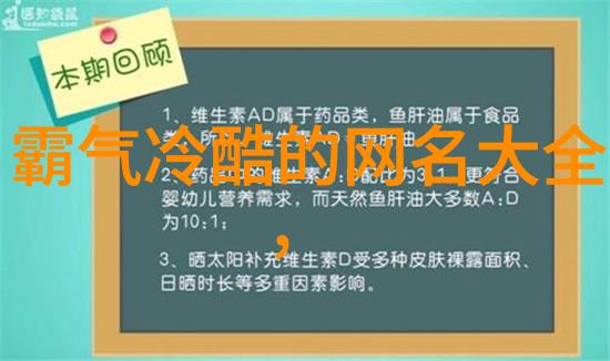 绘声绘影那些流传千年的女儿名字