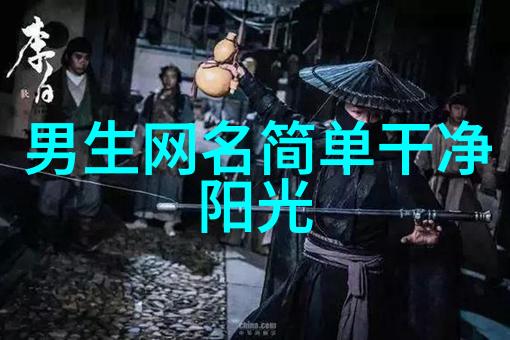 QQ个性网名发布中心的历史沿革有哪些重要节点