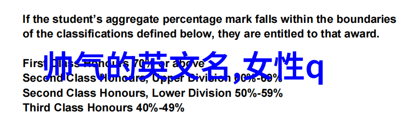 月下独酌梦回诗意仙气之巅