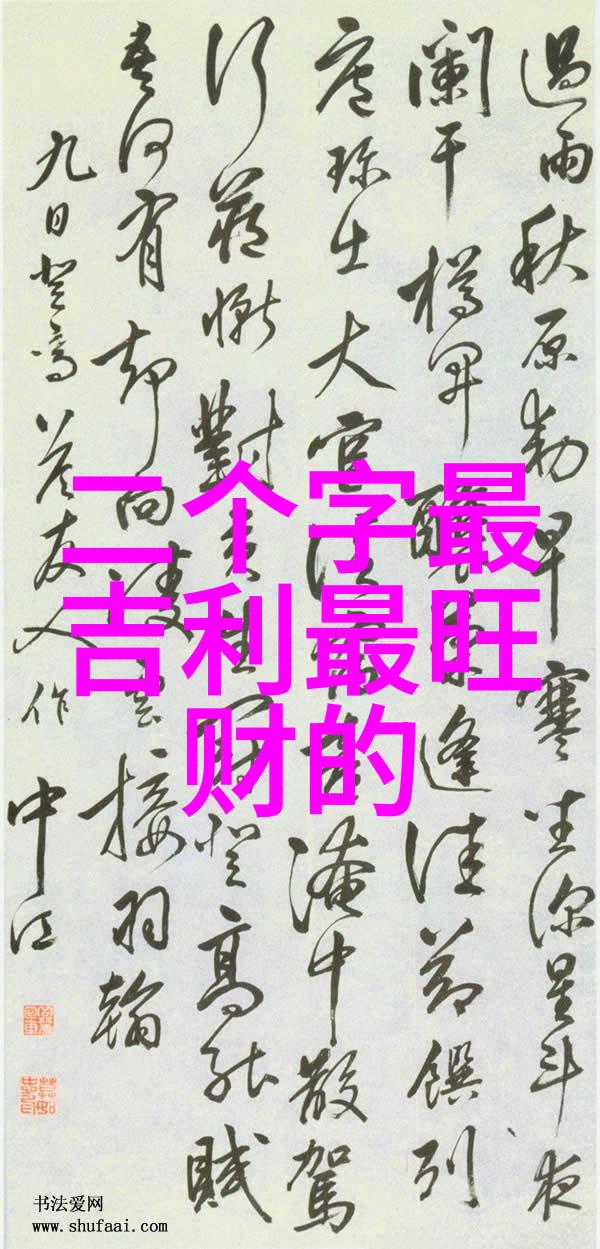 一切从头再来微信网名我是新人咔哒一声重启生活