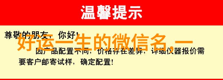 撕心裂肺伤感网名深情绪的网络昵称