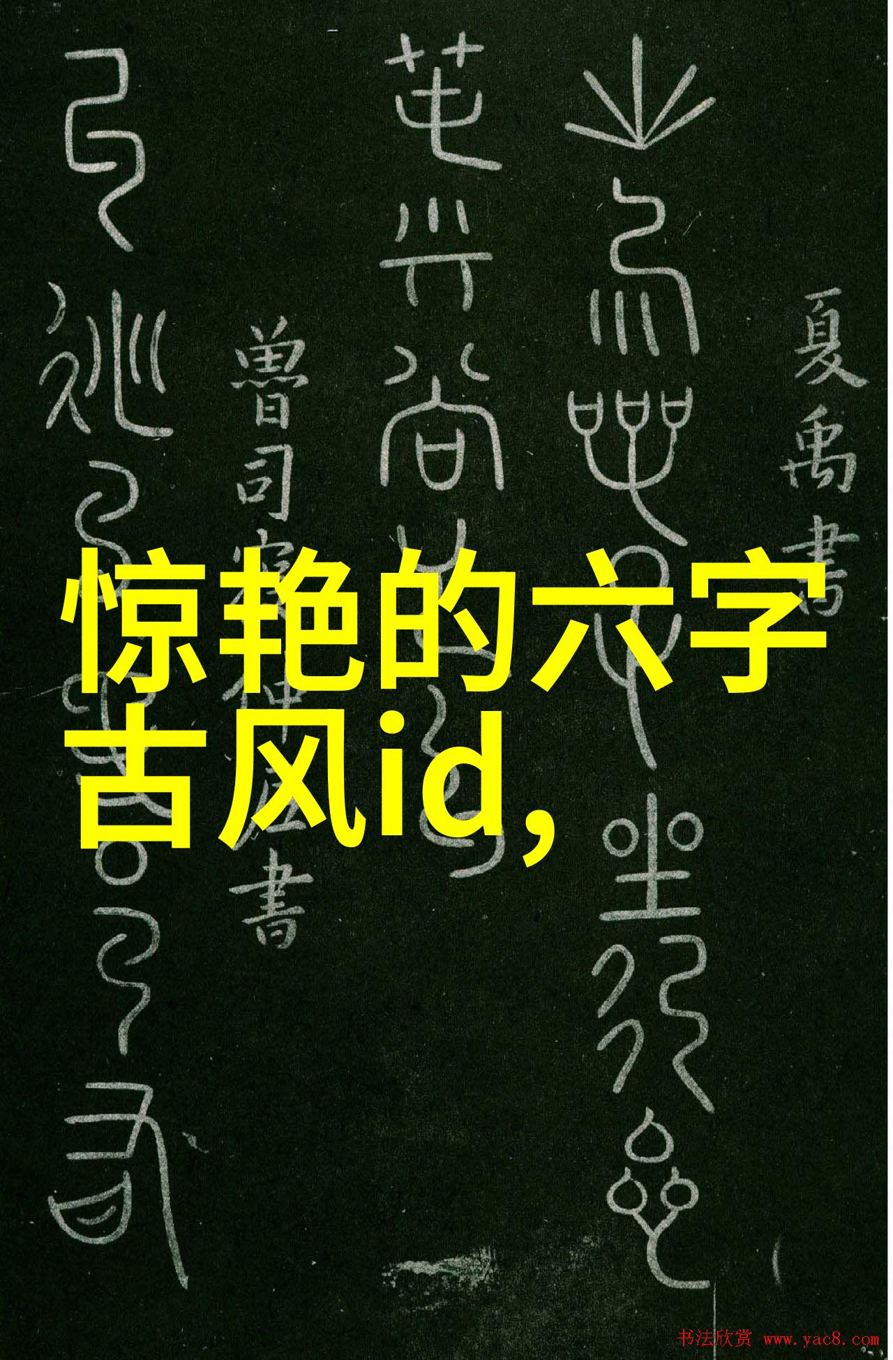 59个电竞游戏昵称男生(电竞游戏昵称