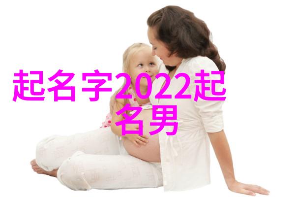 女生个性网名2020最新版优选53个