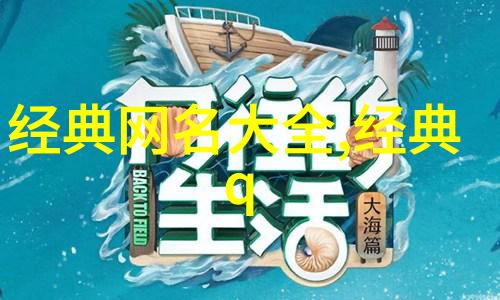 环境友好型流水线设备开发中需要重点关注哪些技术点