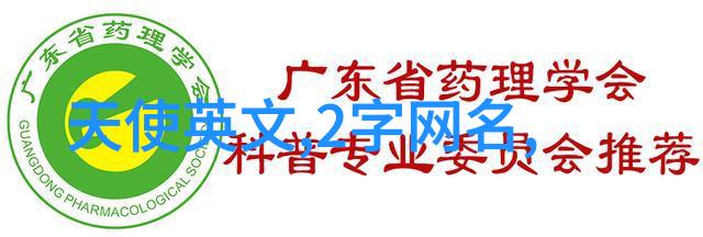 爱情网名感情我的恋爱故事从甜蜜小棉袄到心跳加速者