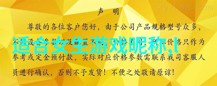 深网探秘揭开有点硬一个邪恶的网站背后的黑暗面