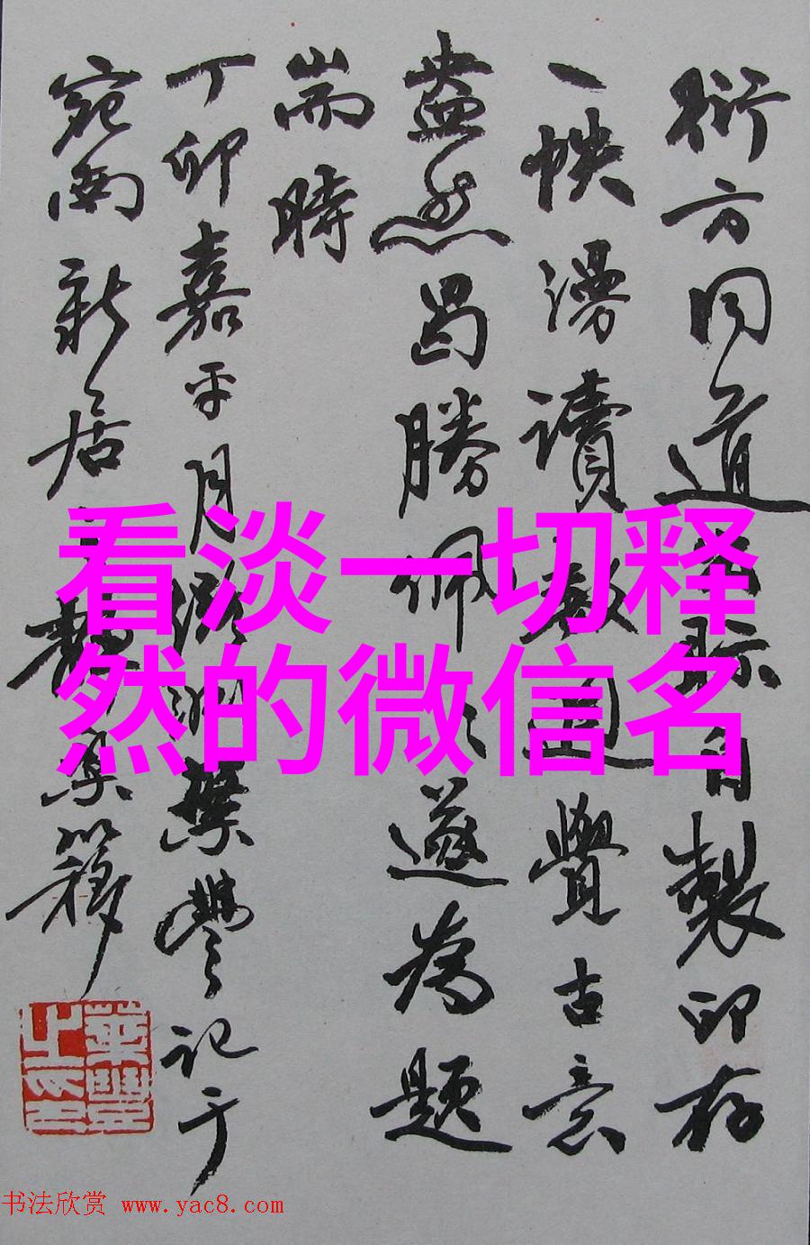 你的游戏风格决定了你的cp选择个人化王者策略分享