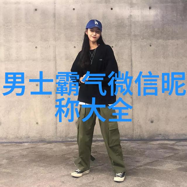 时间与记忆里的旋律随着年岁增长周杰倫的歌詞也在改变吗