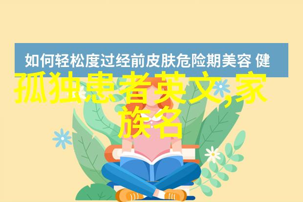 喷油泵的秘密生活当它们不再只是汽车的心脏