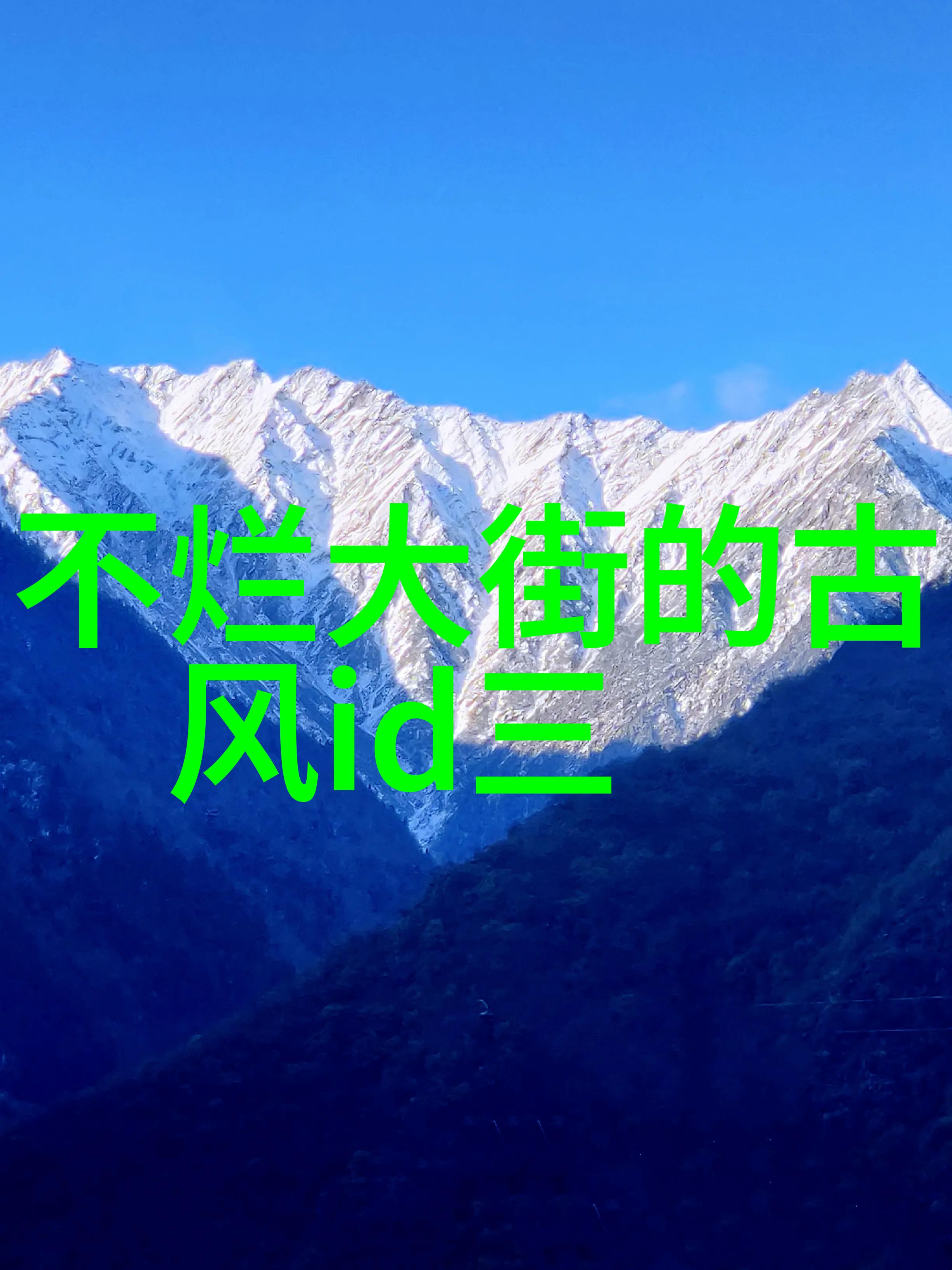 网名大全1000个成熟优雅抖音女神之选