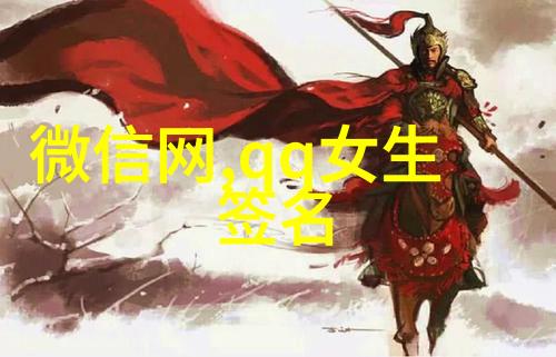 绘龙山水创作一幅幅生活的图画三字古风名字展览