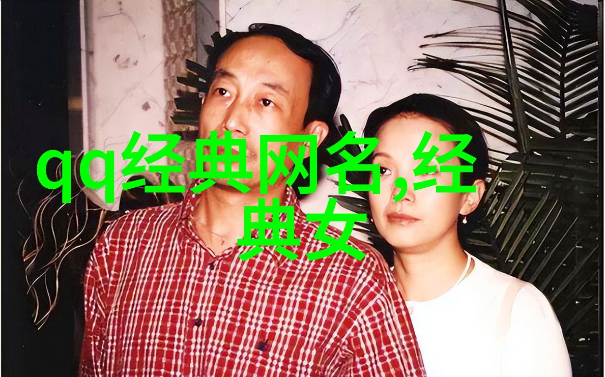 00后的女生文艺小清新网名孤帆去悠悠惊艳社会的极致存在