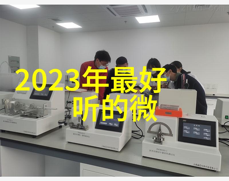 2023年最火网名小清新女生唯美个性称呼