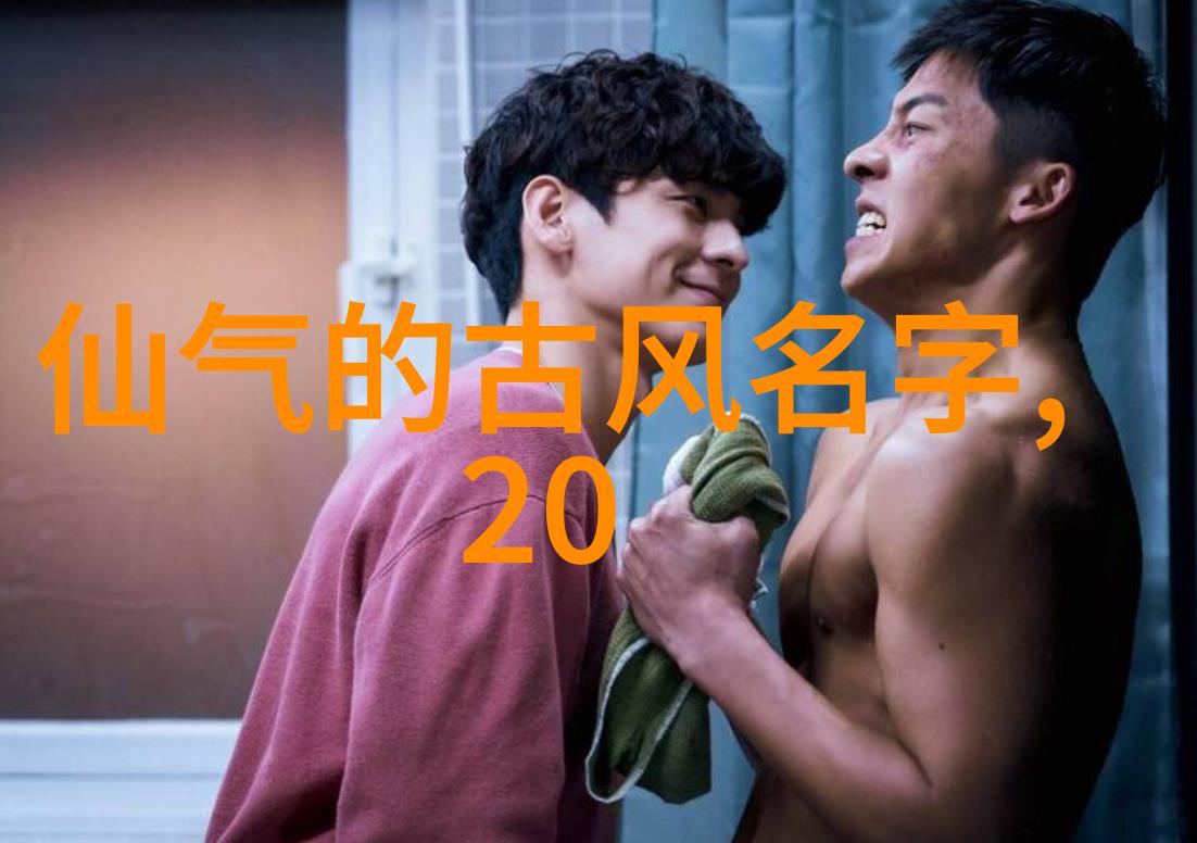 2021最火爆名女孩英文名字让你一眼就爱上