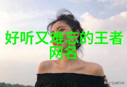 Darlene达琳娜的温柔