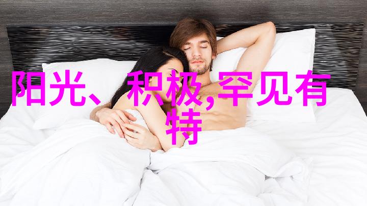 如何创造一款既有趣又能体现个性的可爱女生QQ网名