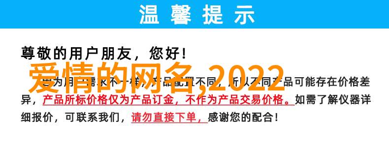 东方曜激情健身东方曜与西施的健康生活方式