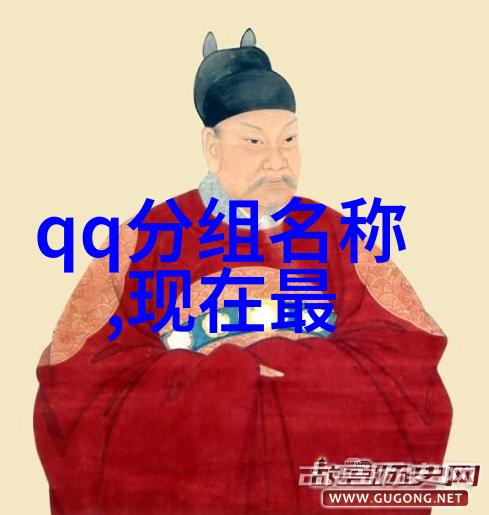 女人最吉祥招财的名字笑傲财神的秘密花园