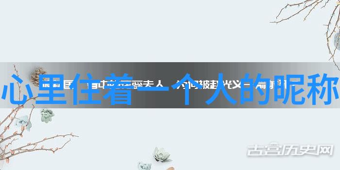 昵称2022最火爆两个字珍惜时光的清新网名