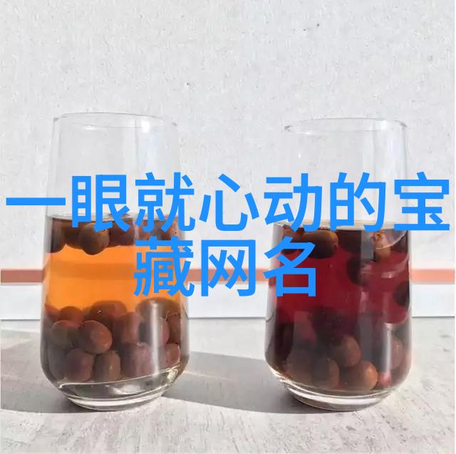 微信网名清风淡然