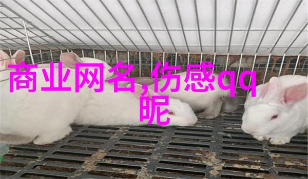 化学合成法与生物合成法在化工产品中的比较研究