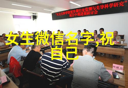 男生另类网名高端大气的英文游戏名你知道哪些最新游戏的英文网名带翻译