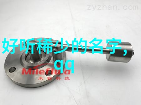 创造一个完美的情侣英文网名我们该从哪里开始思考