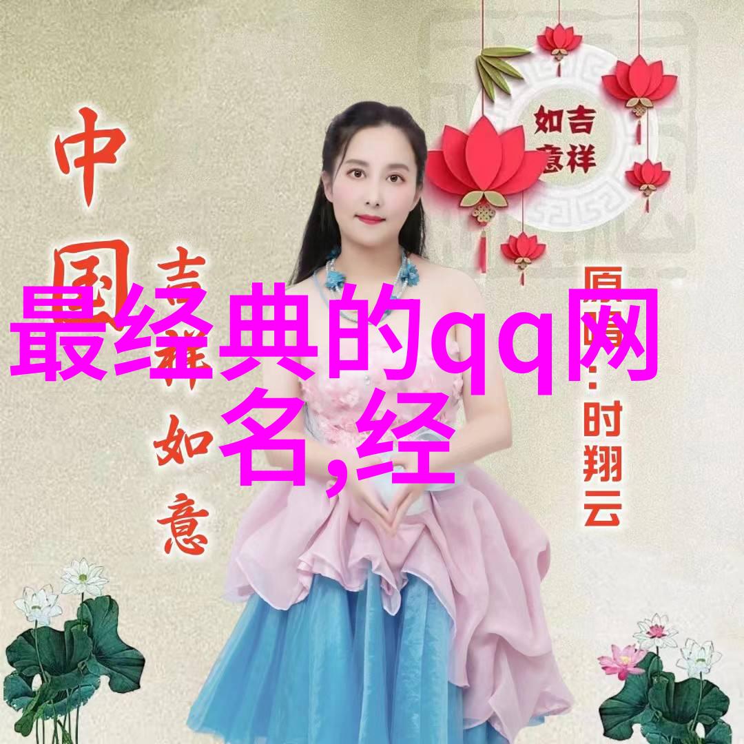 梦幻西游私服古风回忆