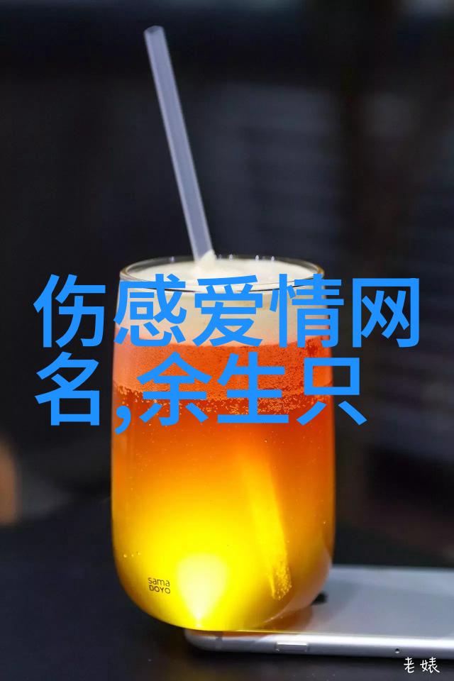 不锈钢波纹填料我的家居装修小秘诀