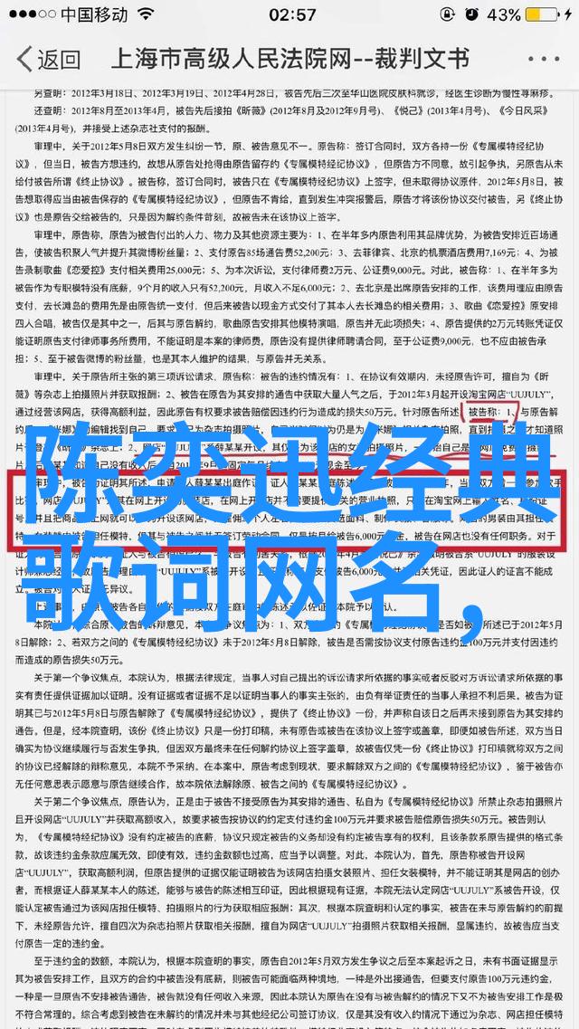 女生网名二字简约我来帮你想个超级时尚的网名