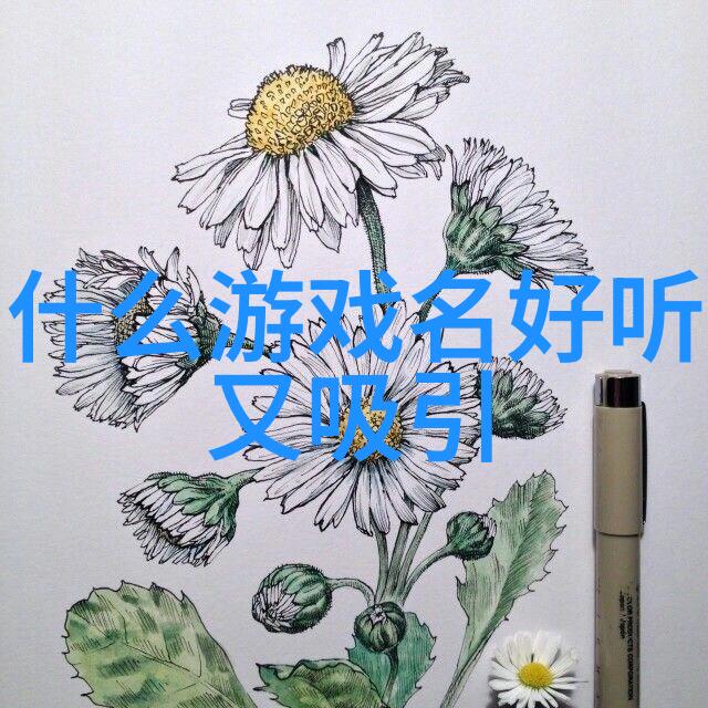 虚拟世界的守护者幻想手游角色的无限可能