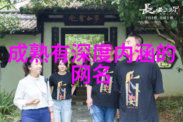 从传统到现代追求精致一份专为兔年的母爱而编写的全能清单