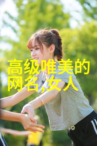 jux-116JUX116时尚女装系列