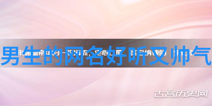 女人最吉利旺财的微信名给你一份神准的选择