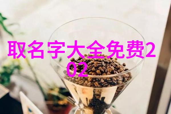 伤感女生网名心碎的密码我是被爱遗忘的echo