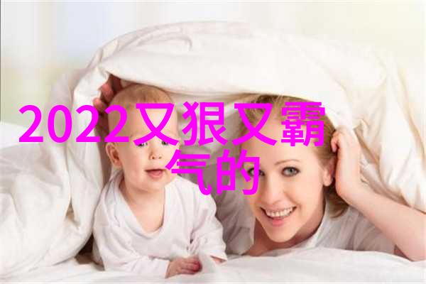 哪个网名能表达一个女生心痛到撕心裂肺的深情最适合女人稳重和优雅的网名伤心绝望的英文名字