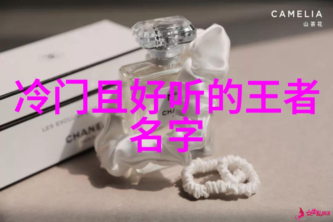 云淡风轻比喻生命的悠然自得