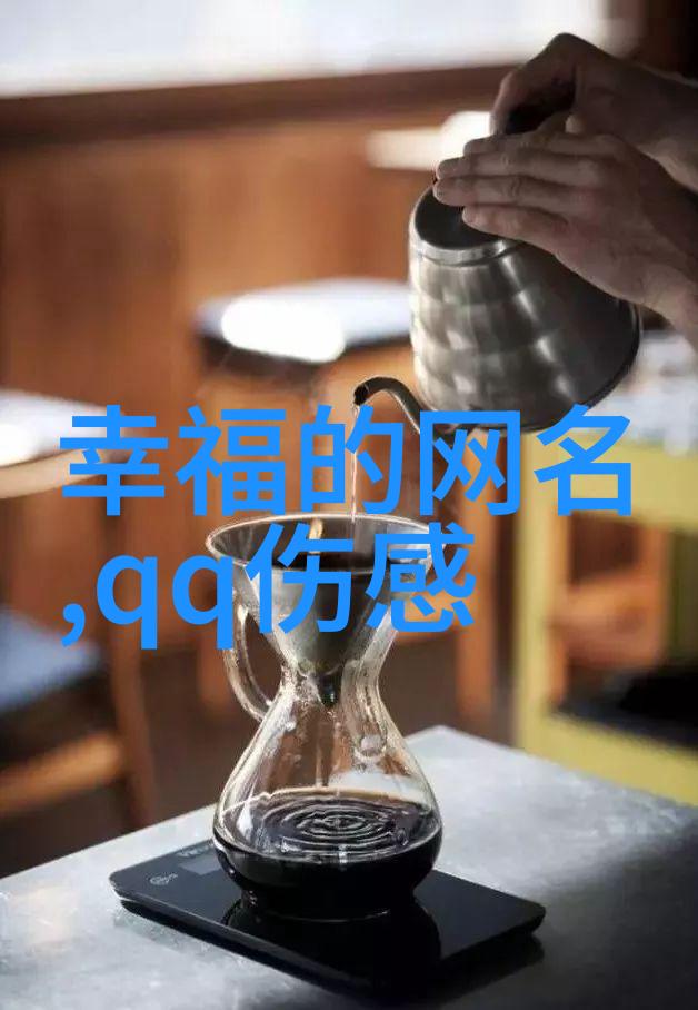 很二货很搞笑的游戏名-愚人岛欢乐无边界