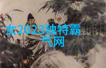 重燃激情兄弟义结金兰2017最新版个性霸气情侣两字独特好听名字