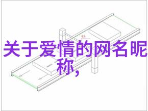 工业铝型材-铝型材在现代工业制造中的应用与创新发展