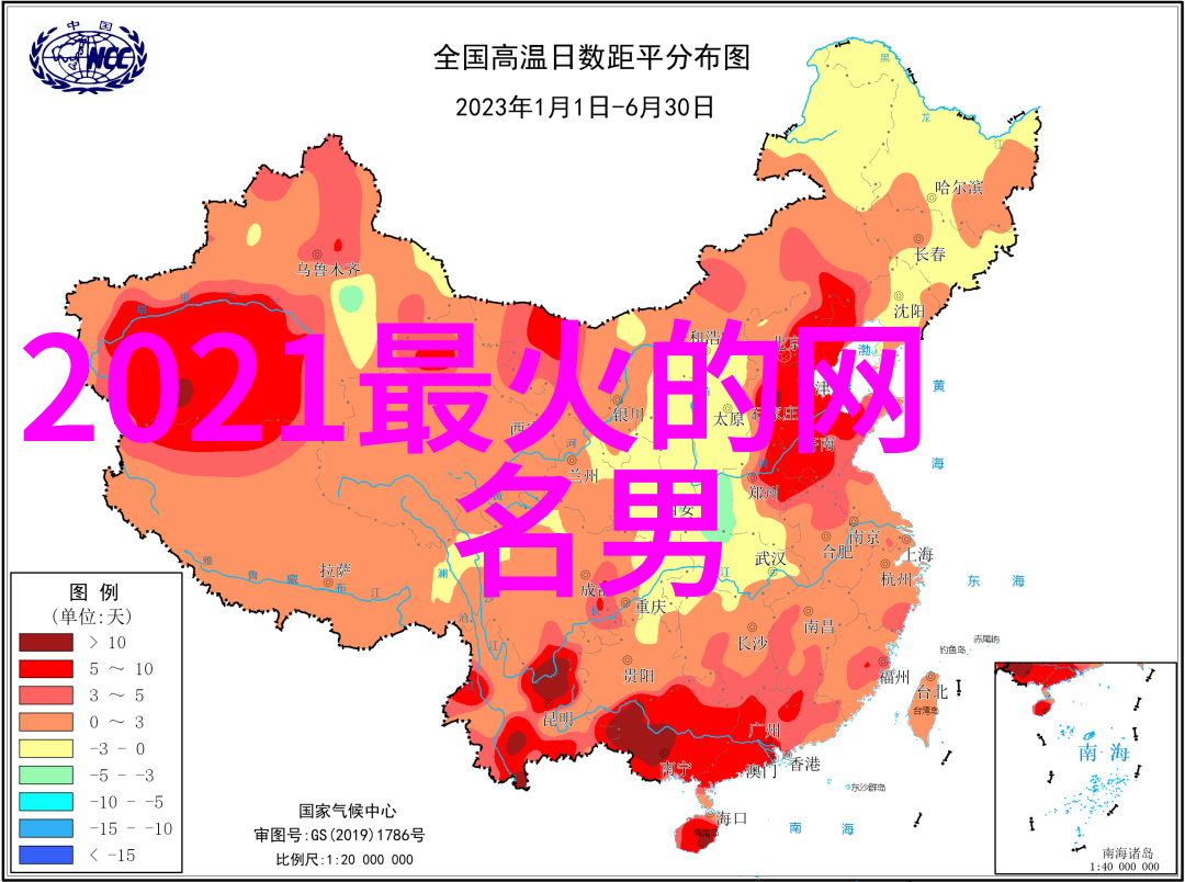 2019经典情侣QQ名字大全浪漫情意如诗扣扣网名精选